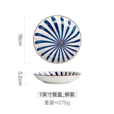 Bát Đĩa Sứ Kiểu Hàn – Xu Hướng Decor Bếp Hiện Đại